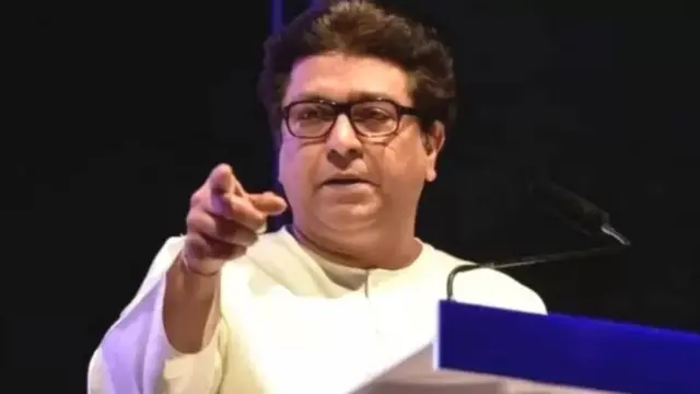 राज ठाकरे