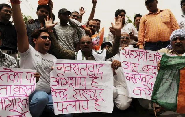 छत्तीसगढ़, माओवादी हिंसा