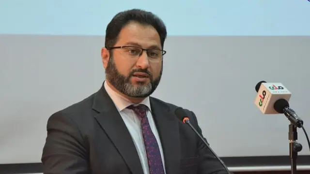 افغانستان
