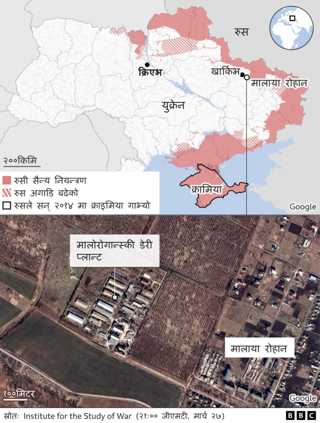खार्किभ र मलाया रोहनको नक्सा।