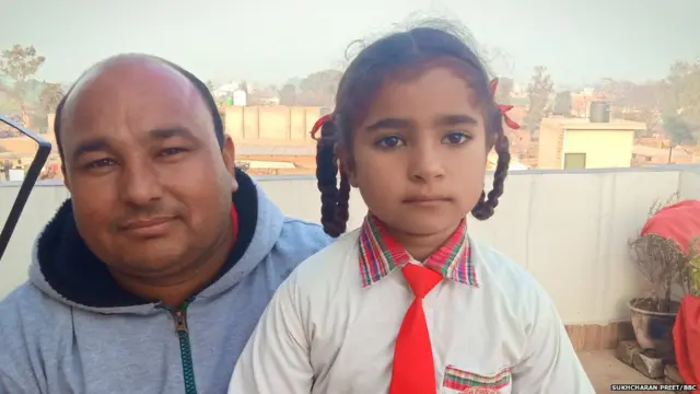 ਦਲਵੀਰ ਇਸ ਨੂੰ ਆਪਣੀ ਬੇਟੀ ਦੀ ਕਿਸਮਤ ਨਾਲ ਜੋੜਦੇ ਹਨ