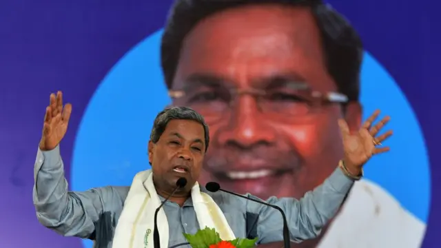 કર્ણાટકના મુખ્યમંત્રી સિદ્ધારમૈયા