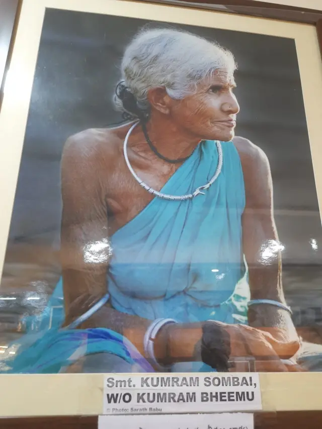 కుమ్రం భీము భార్య సోమ్ బాయి