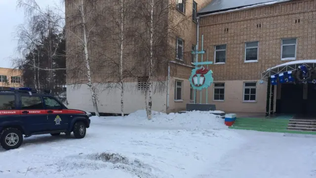 Сосновый бор