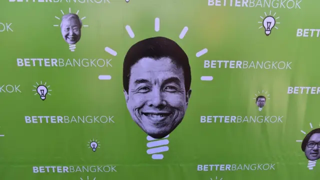 แคมเปญแรกของชัชชาติปล่อยออกมาเมื่อ 30 พ.ย. 2562