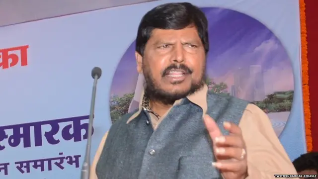 रामदास आठवले