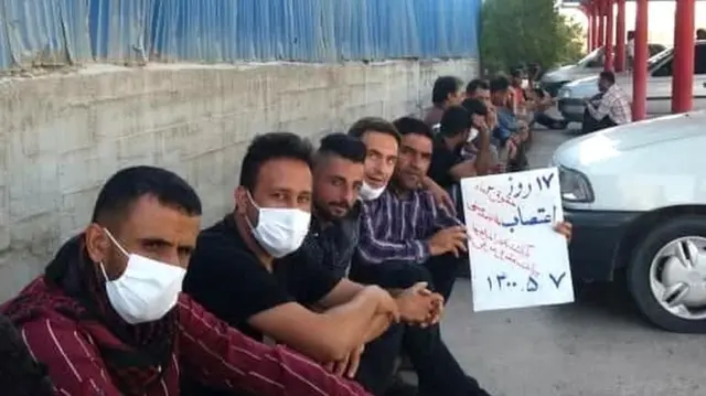 اعتصاب کارگران