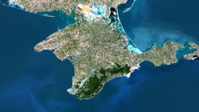 Крим