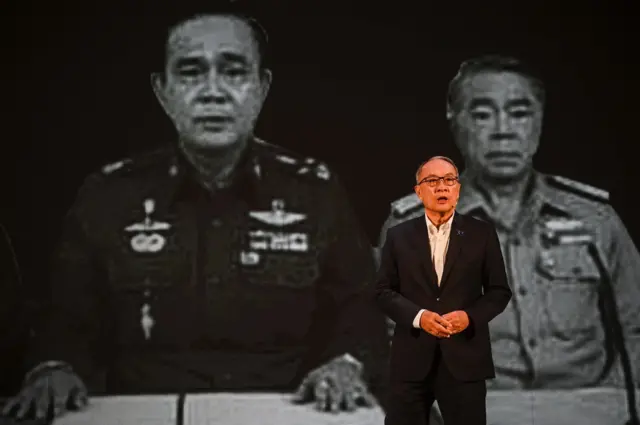 นายชัยเกษม นิติสิริ