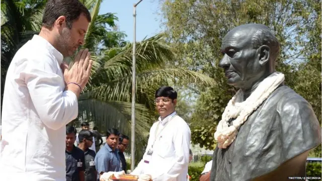 राहुल गांधी