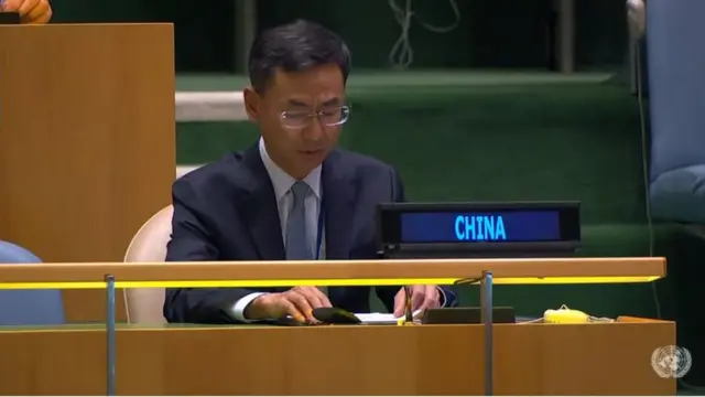 တရုတ်ကိုယ်စားလှယ်ဆွေးနွေးစဉ်