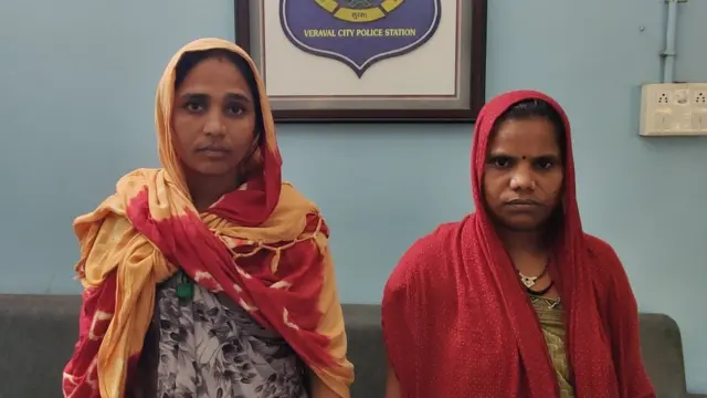 સંજય અને નરેશના પત્ની