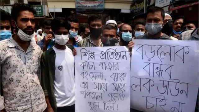 দোকানীরা বলছেন, লকডাউনের মাধ্যমে বৈষম্য করা হয়েছে।