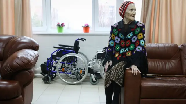 Пожилая женщина