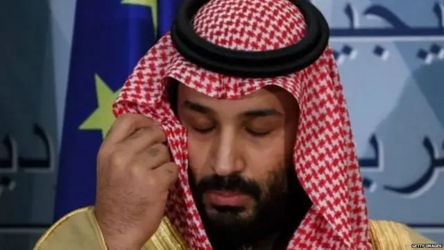 सौदी अरेबिया