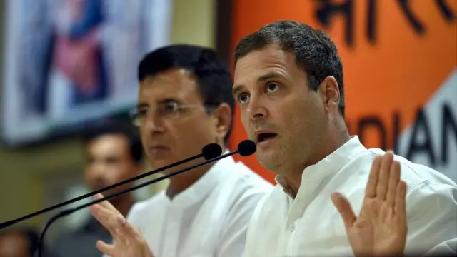 राहुल गांधी