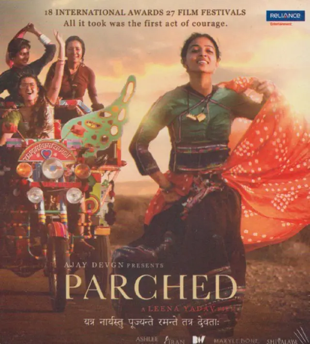 नारी प्रधान सिनेमा, महिला ली़ड रोल, पार्च्ड