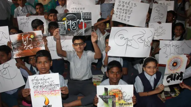 मराठी, महाराष्ट्र, भाषा