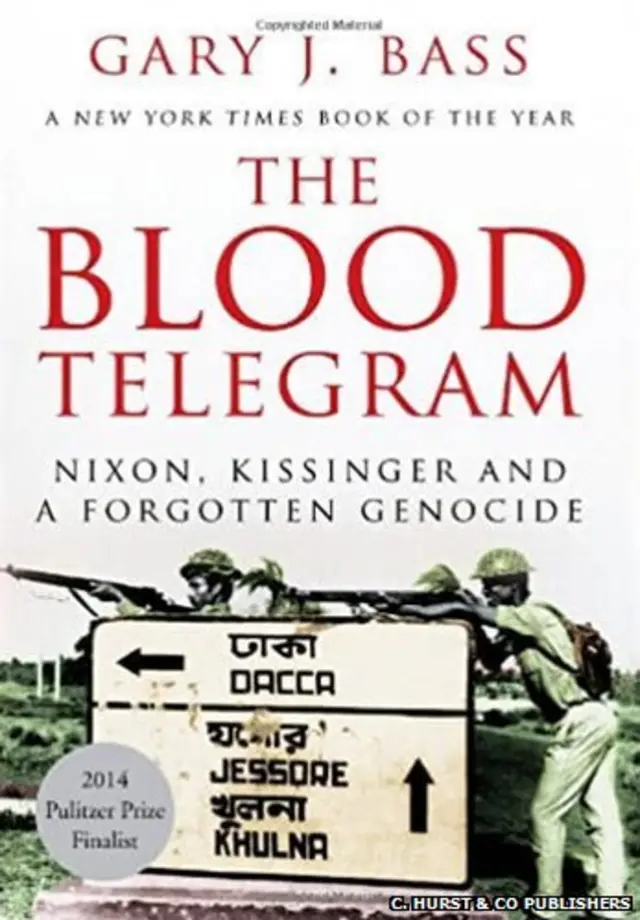 ਦਿ ਬਲੱਡ ਟੈਲੀਗਰਾਮ