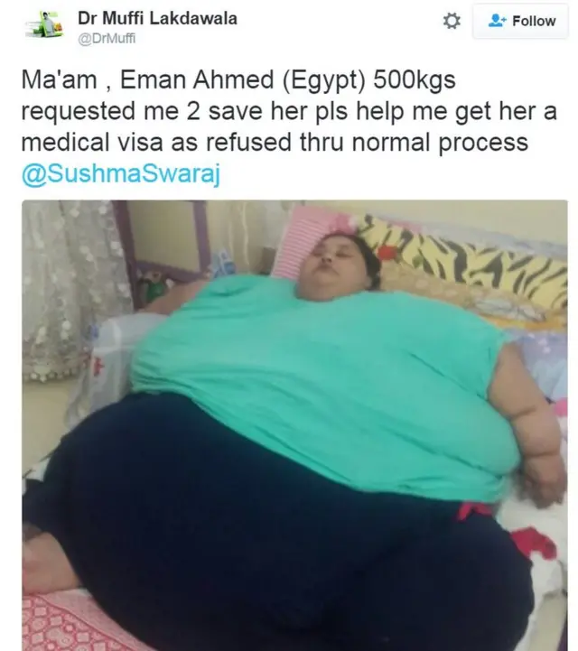 डॉ मुफ्फी लकड़ावाला का ट्वीट