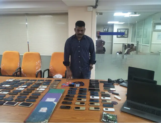 హనీట్రాప్