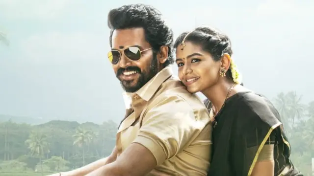 விருமன்