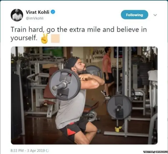 विराट कोहली