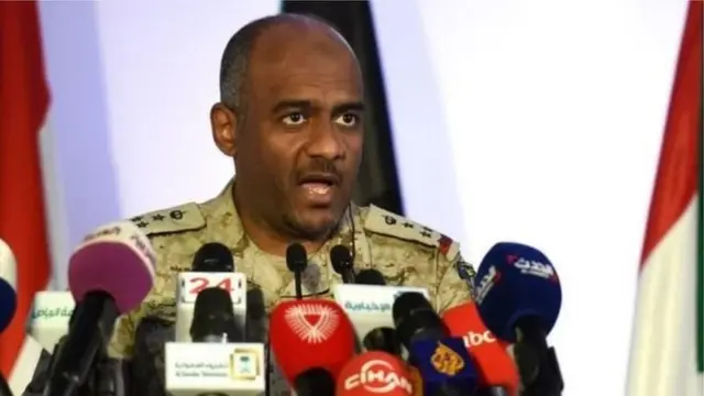 सऊदी अरब