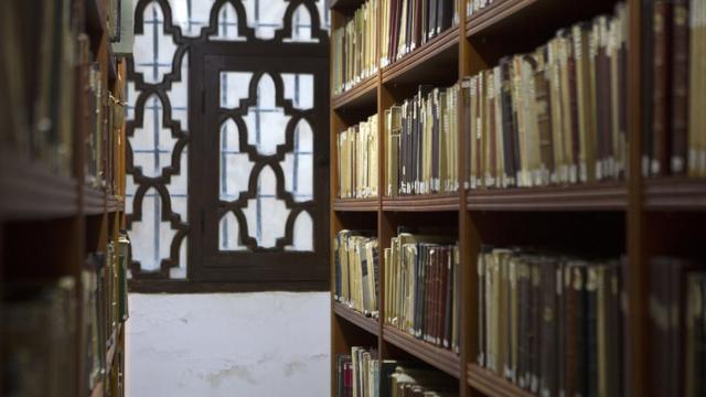 Biblioteca Al Qarawiyyin.
