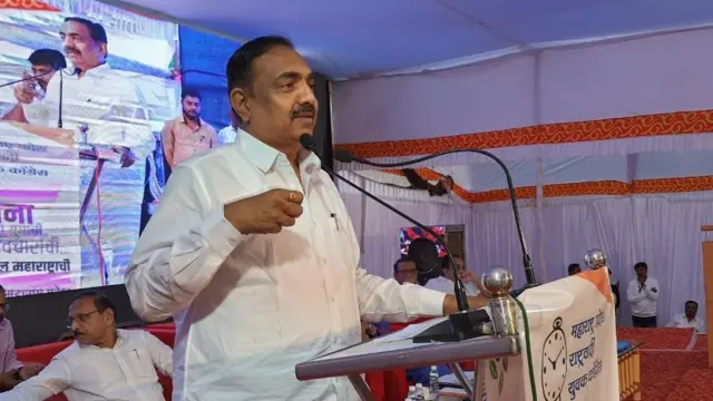 जयंत पाटील