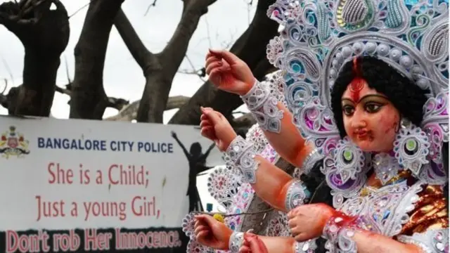 காவல்துறை அறிவிப்பு