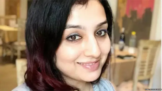 हना मोहसिन खान