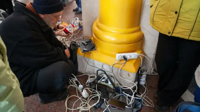 світло