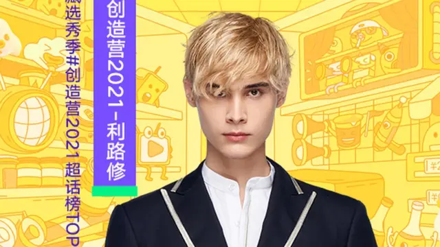 Dada va qizning jinsiy aloqasi