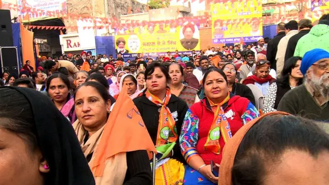 بی جے پی کارکن