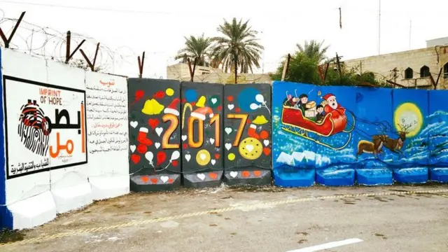 عراق