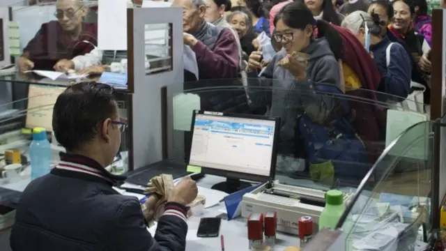 बैंकों का हाल