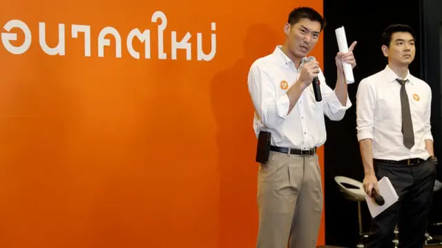 ธนาธร ปิยบุตร