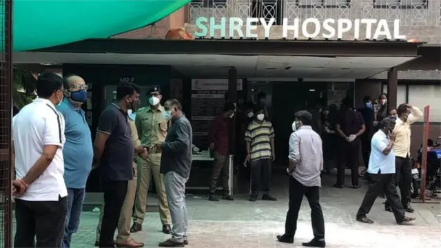 ప్రమాదం జరిగిన ఆసుపత్రి