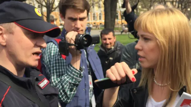 Мария Баронова