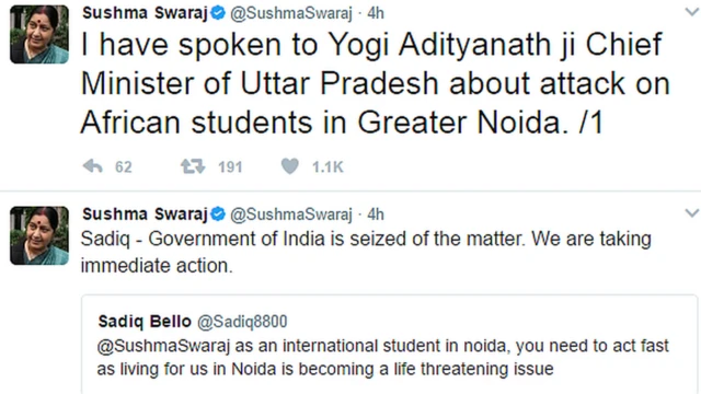 सुषमा का ट्वीट