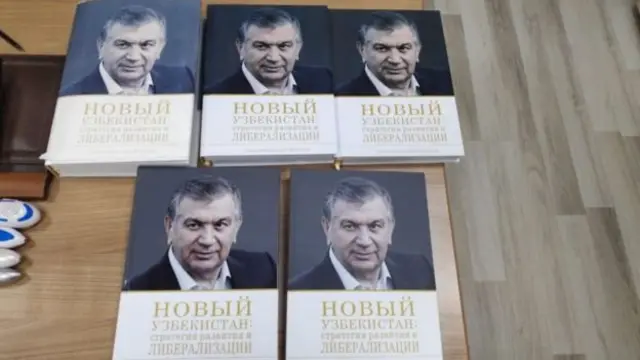 Саид-Абдулазиз Юсупов чоп қилаётган китоб Мирзиёев ҳақида бўлган