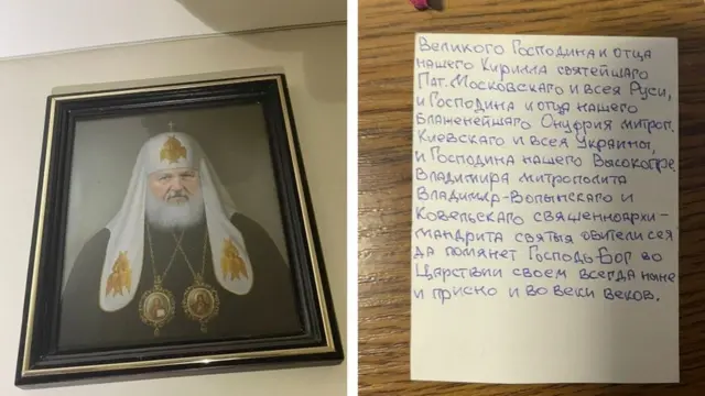 "Знахідки" СБУ в результаті обшуків у середу