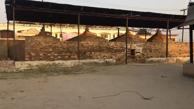 अयोध्या