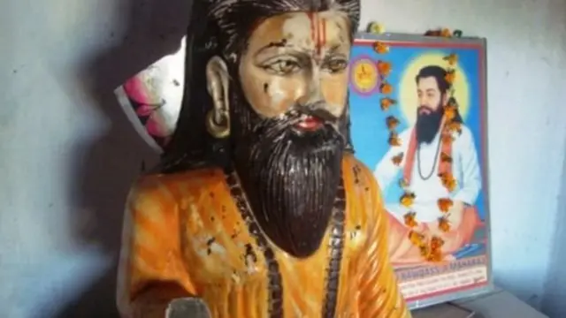 रविदास गुरुघर स्थल