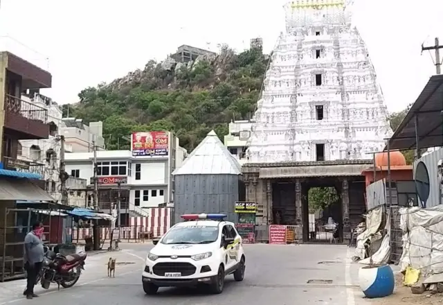 కాళహస్తి