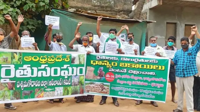 వరి సాగు ఖర్చు పెరిగినా ధర మాత్రం ఏ మాత్రం పెరగలేదని రైతులు అంటున్నారు. ప్రభుత్వం చెల్లింపులలో ఆలస్యం చేయడం మరింత ఇబ్బందికి గురి చేస్తోందని ఏపీ రైతులు చెబుతున్నారు.