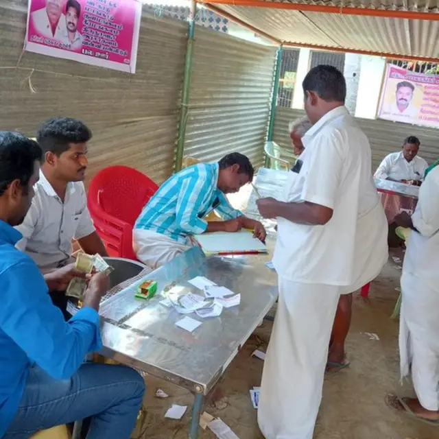 மொய் விருந்து விழா