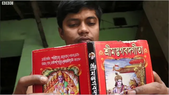 బాధితుడు