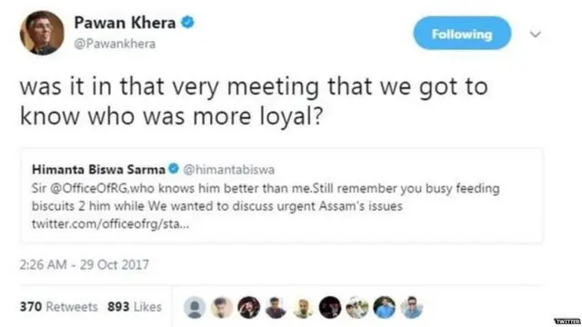 पवन खेरा यांचं ट्वीट